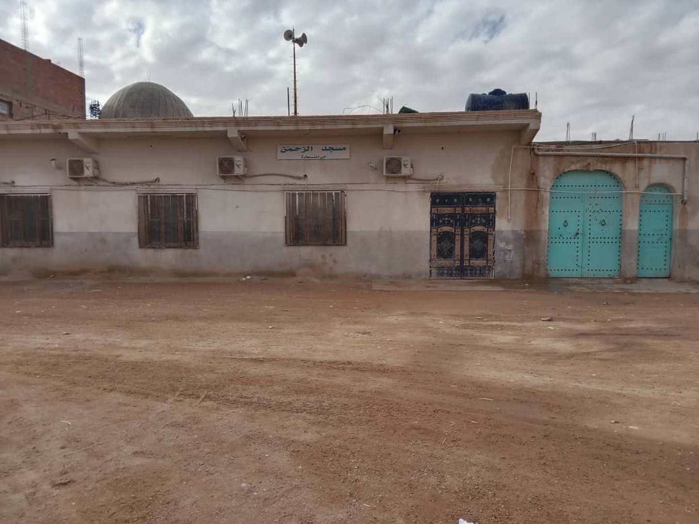 مسجد الرحمن حي النجارة