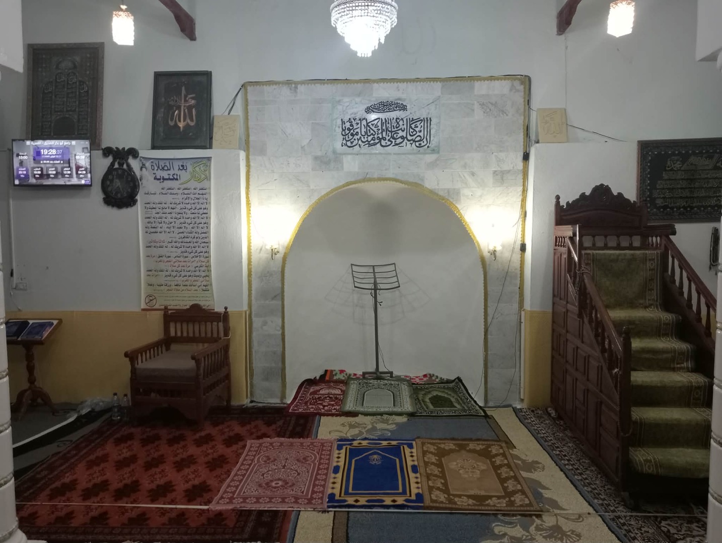 جامع أبو بكر الصديق