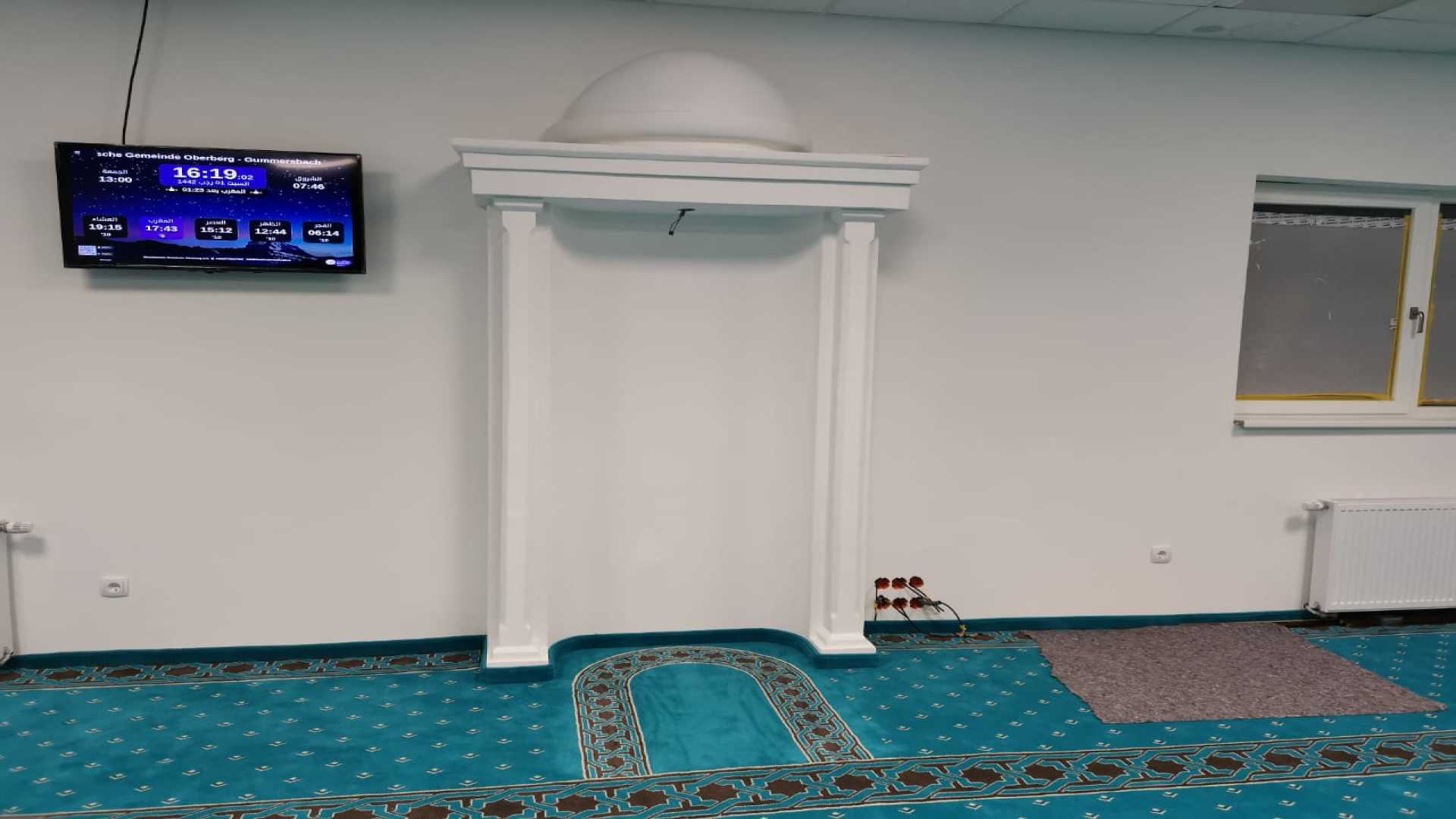 Muslimische Gemeinde Oberberg