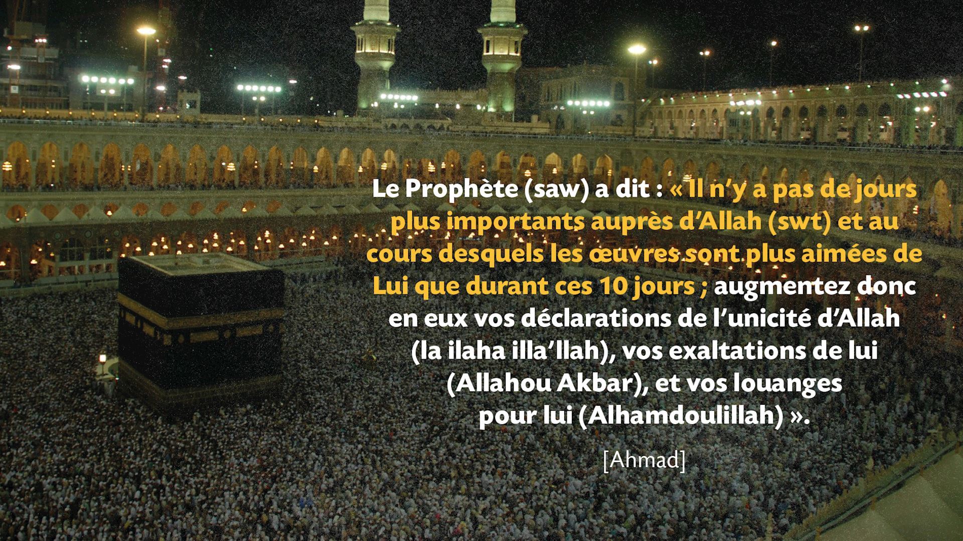 Dou hijja