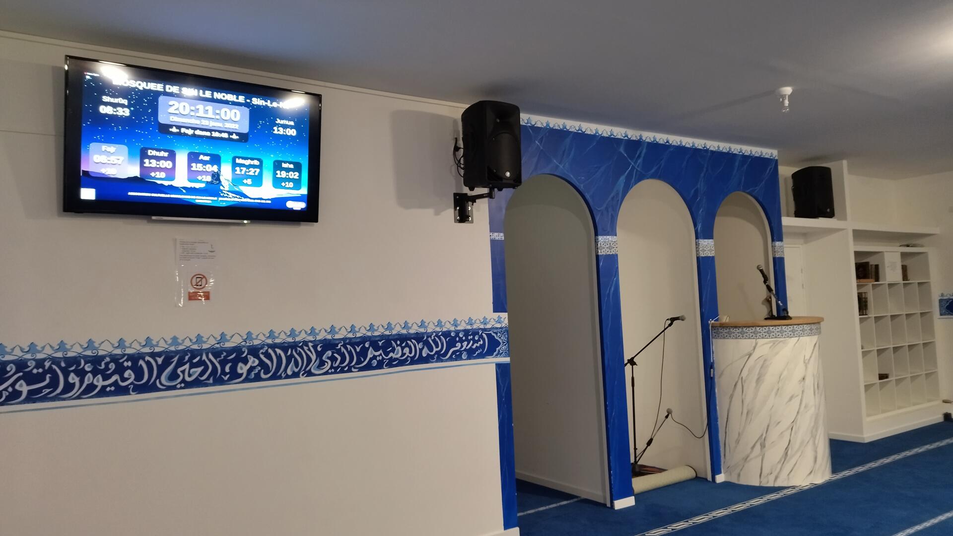 MOSQUEE DE SIN LE NOBLE