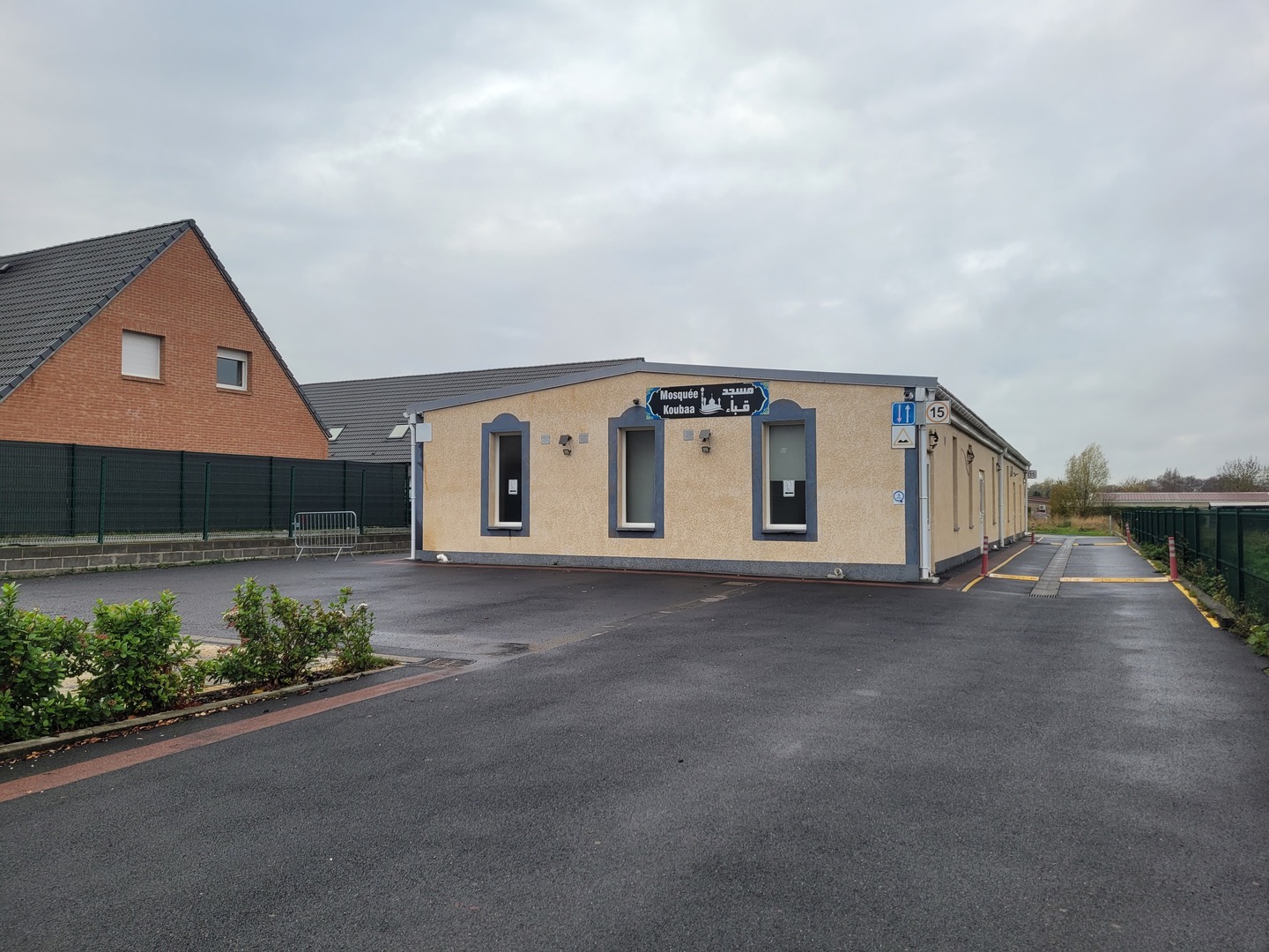 MOSQUEE KOUBAA DE SIN LE NOBLE