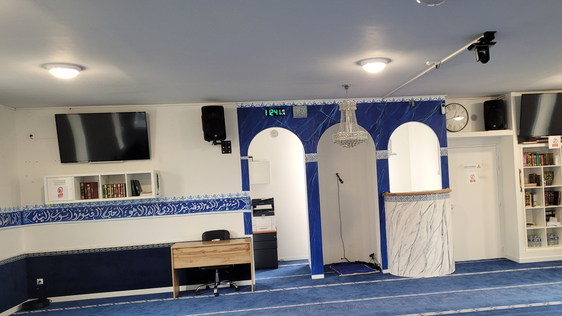 MOSQUEE KOUBAA DE SIN LE NOBLE