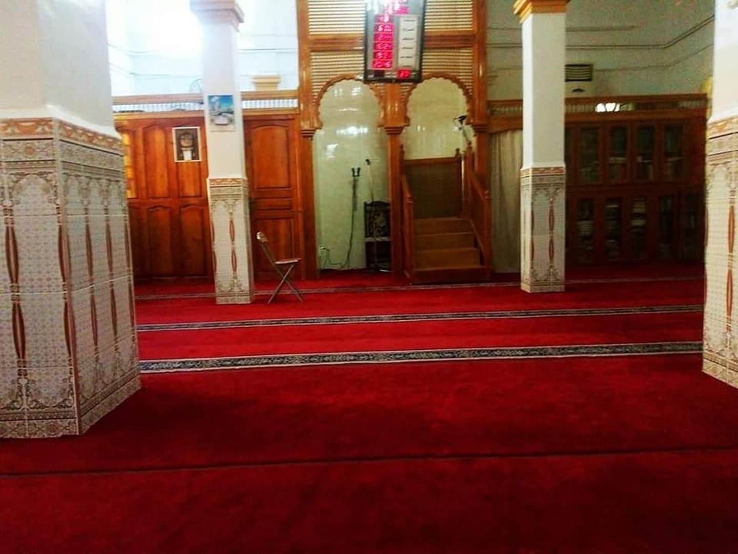 مسجد خالد بن الوليد الحفرة