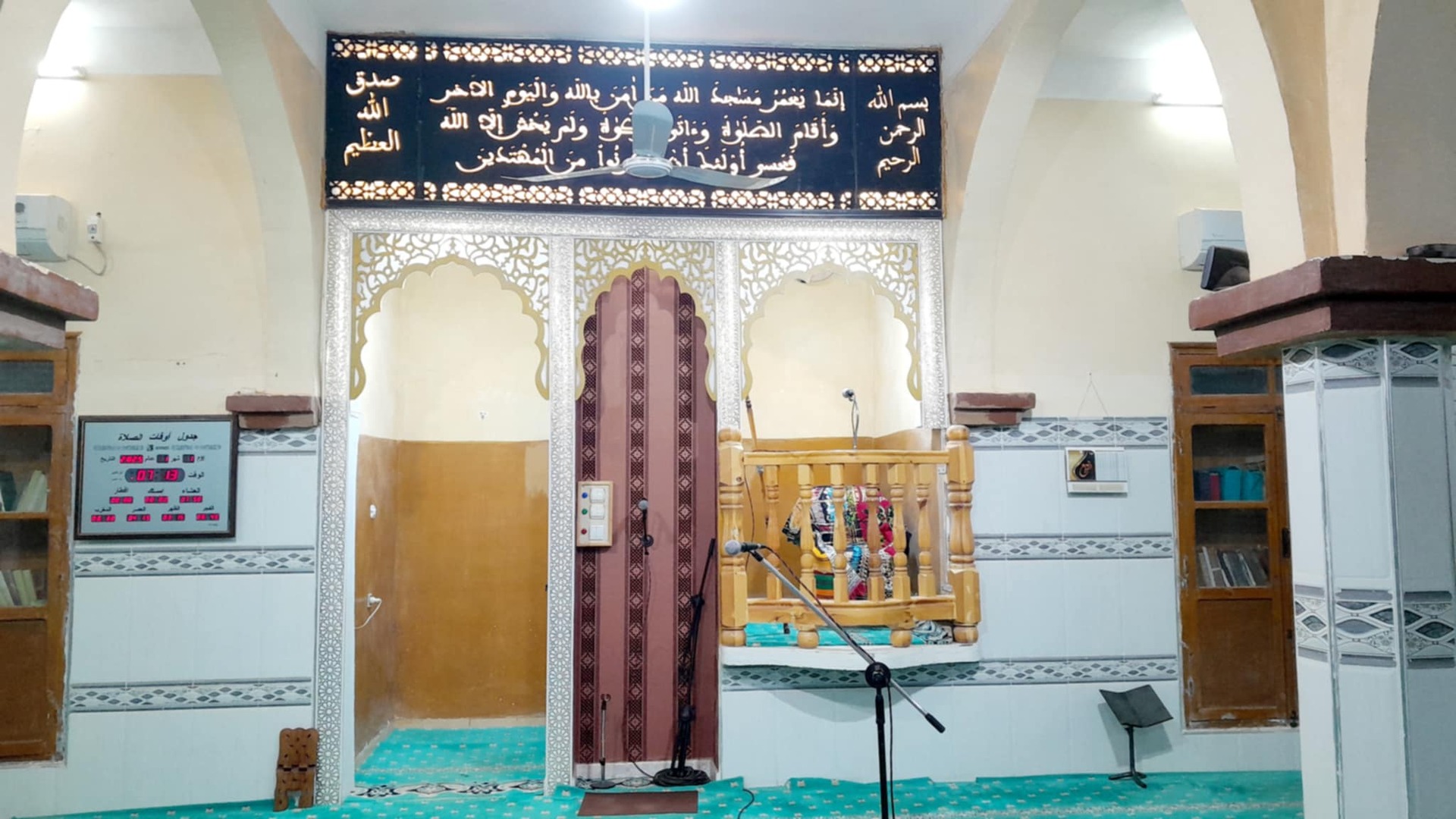 مسجد عبد الله بن مسعود بآيت المسعود