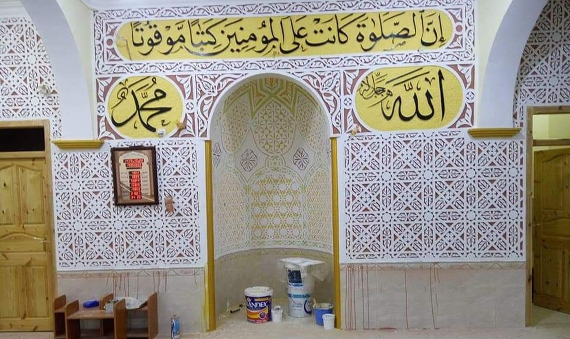 مسجد الرحمة حي بوعامر