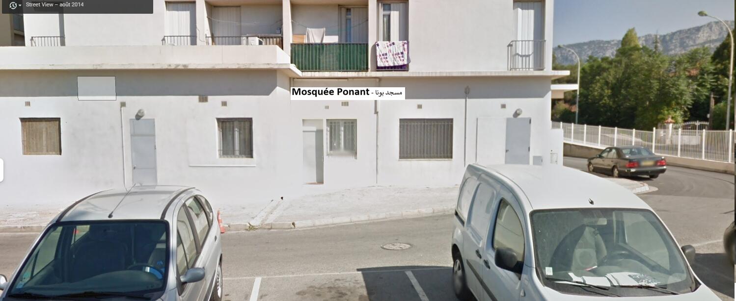 Mosquée Ponant - مسجد بونا