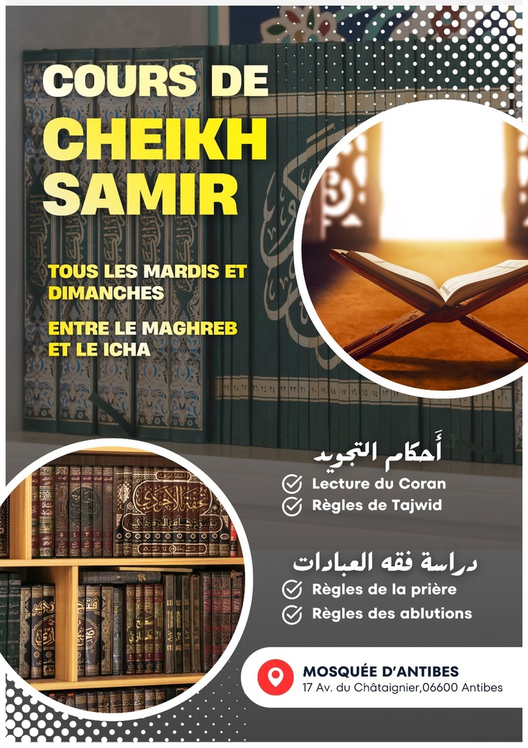 Cours de cheikh Samir