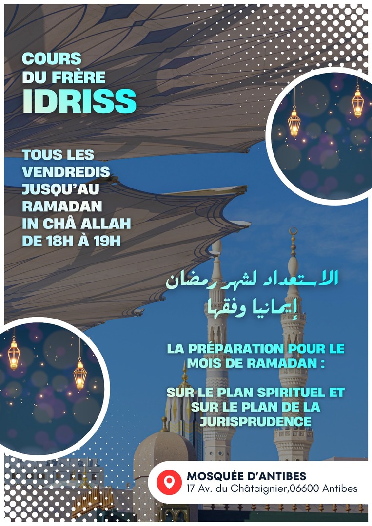 Cours du frère Idriss