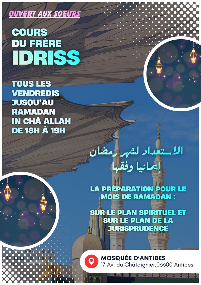 Cours du frère Idriss