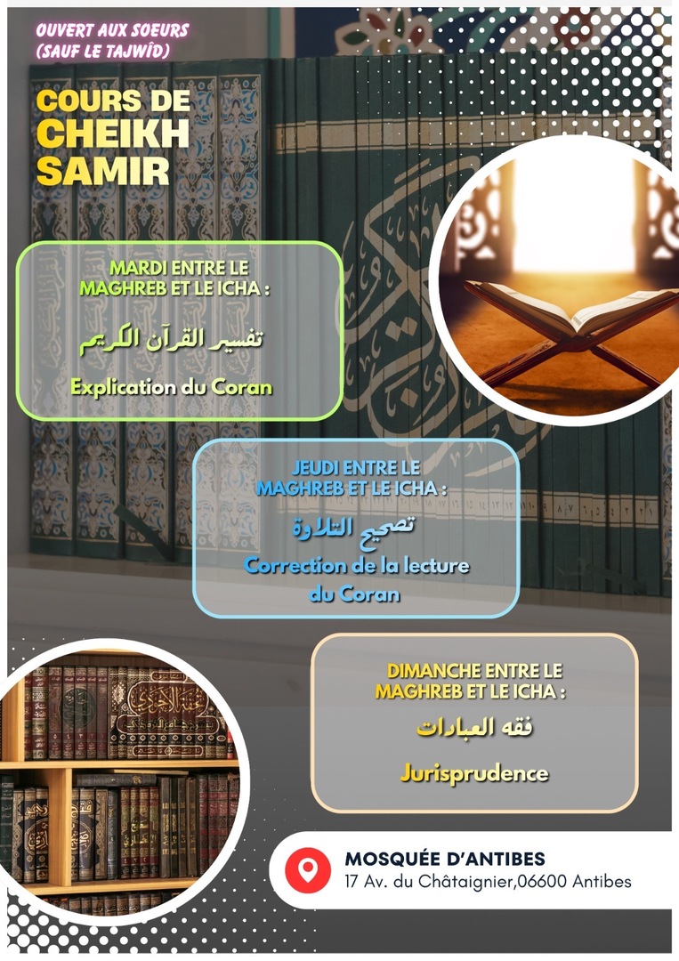 Cours du Cheikh Samir