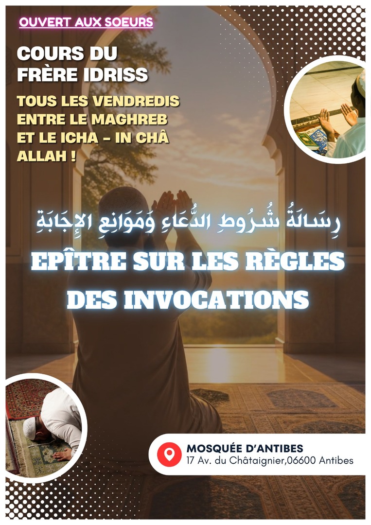 Cours vendredi soir du frère Idriss