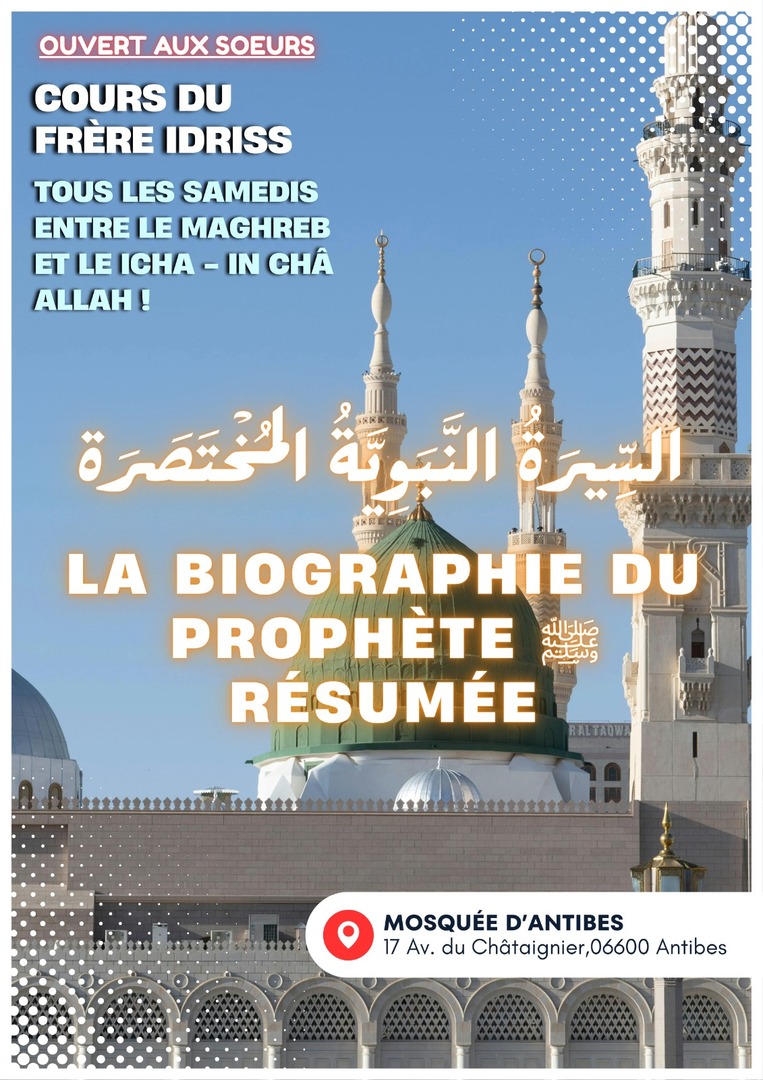 Cours samedi soir du frère Idriss