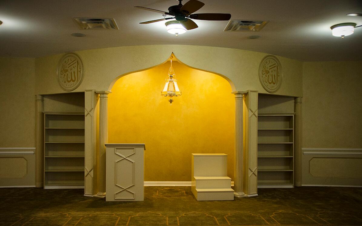 Islamic Society of Augusta