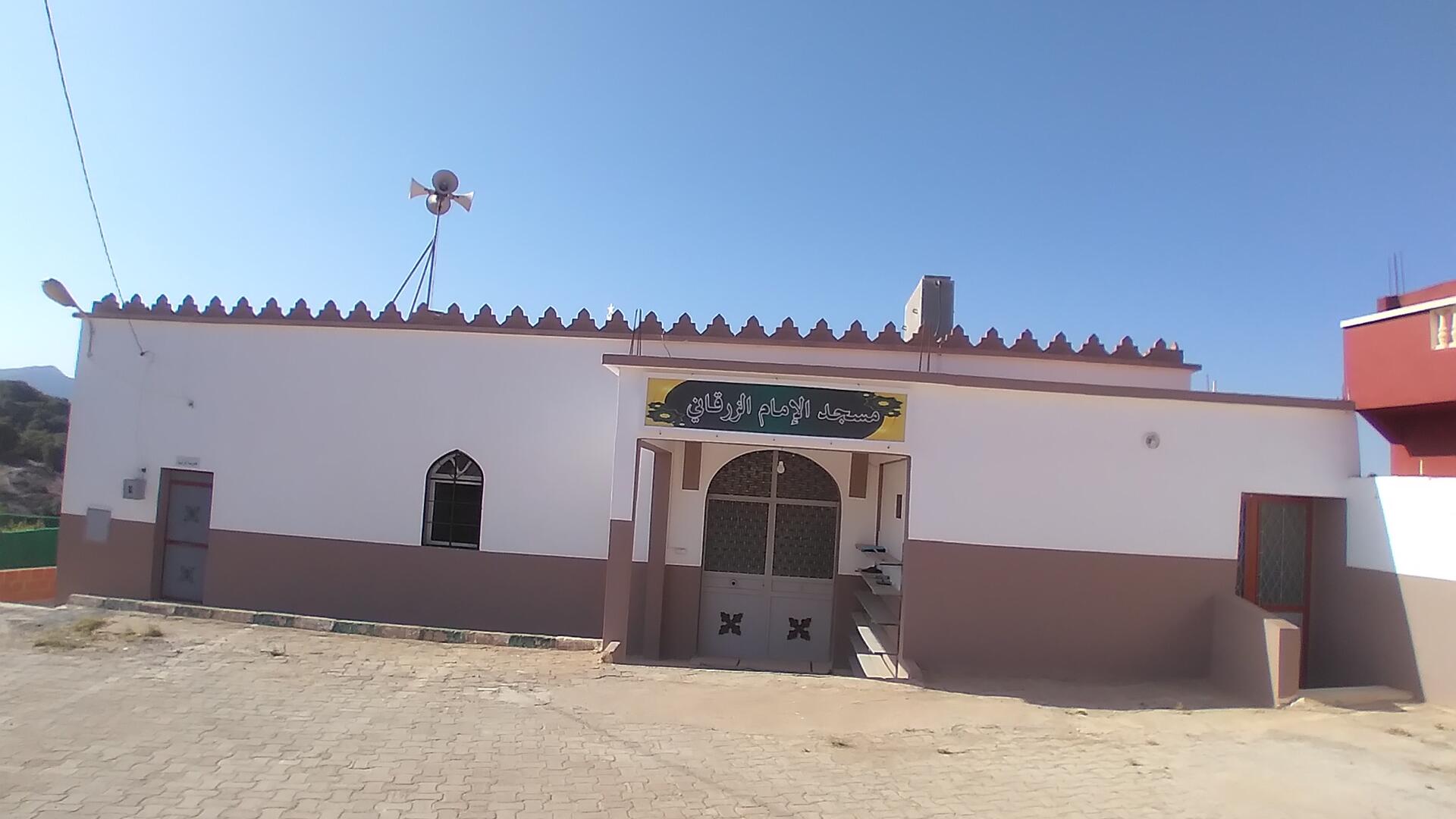 مسجد الامام الزرقاني