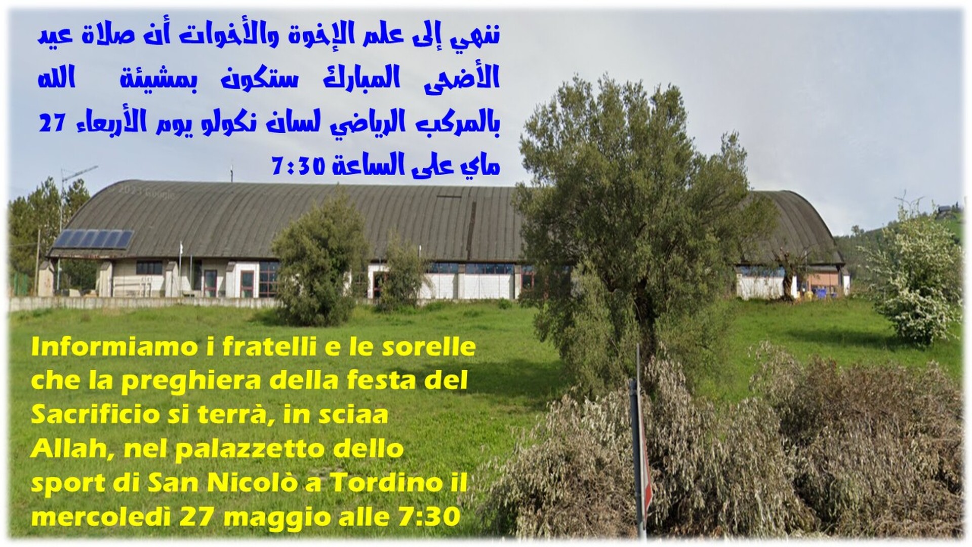 preghiera dell'eid