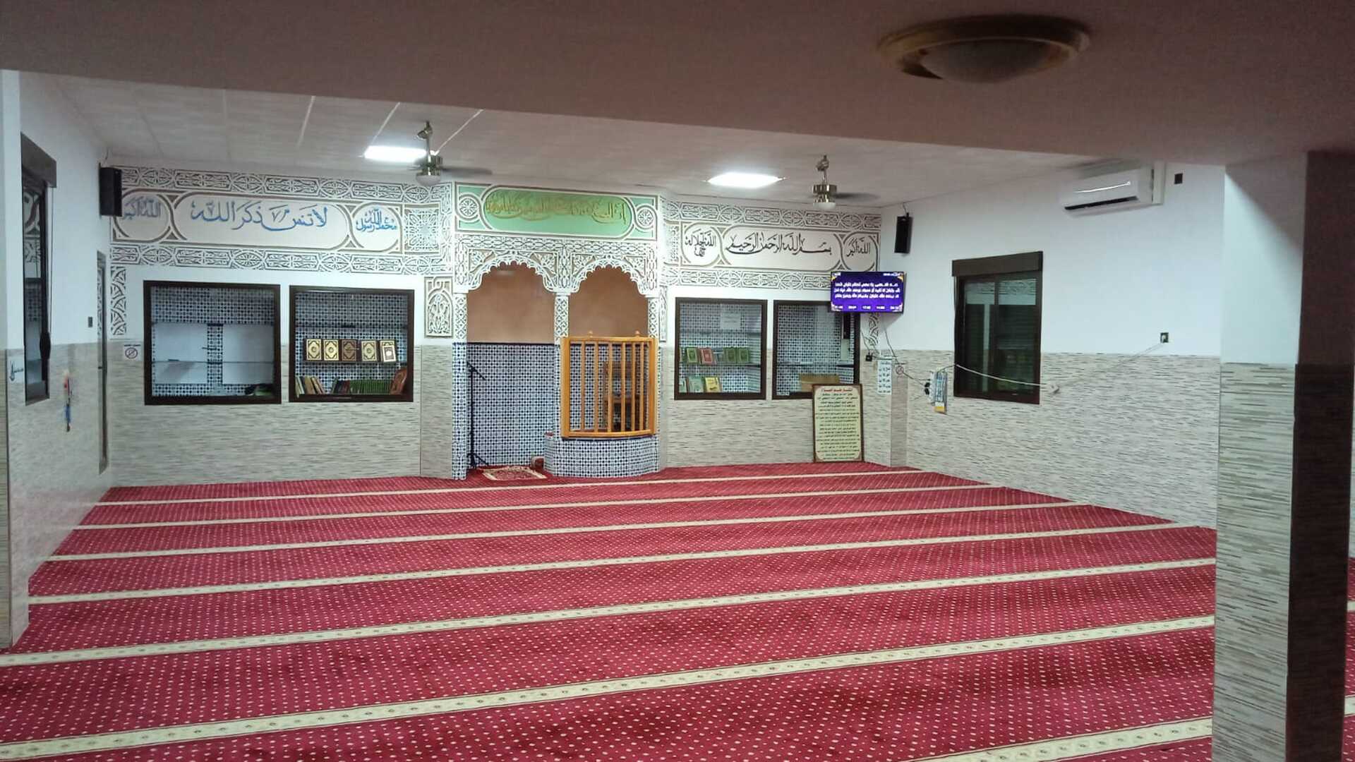 مسجد المحسنين