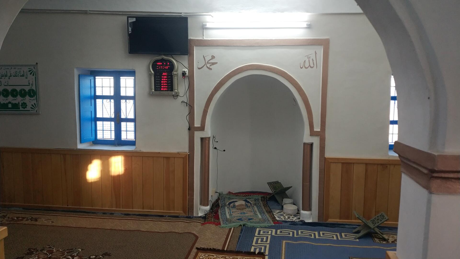 جامع تغديمس