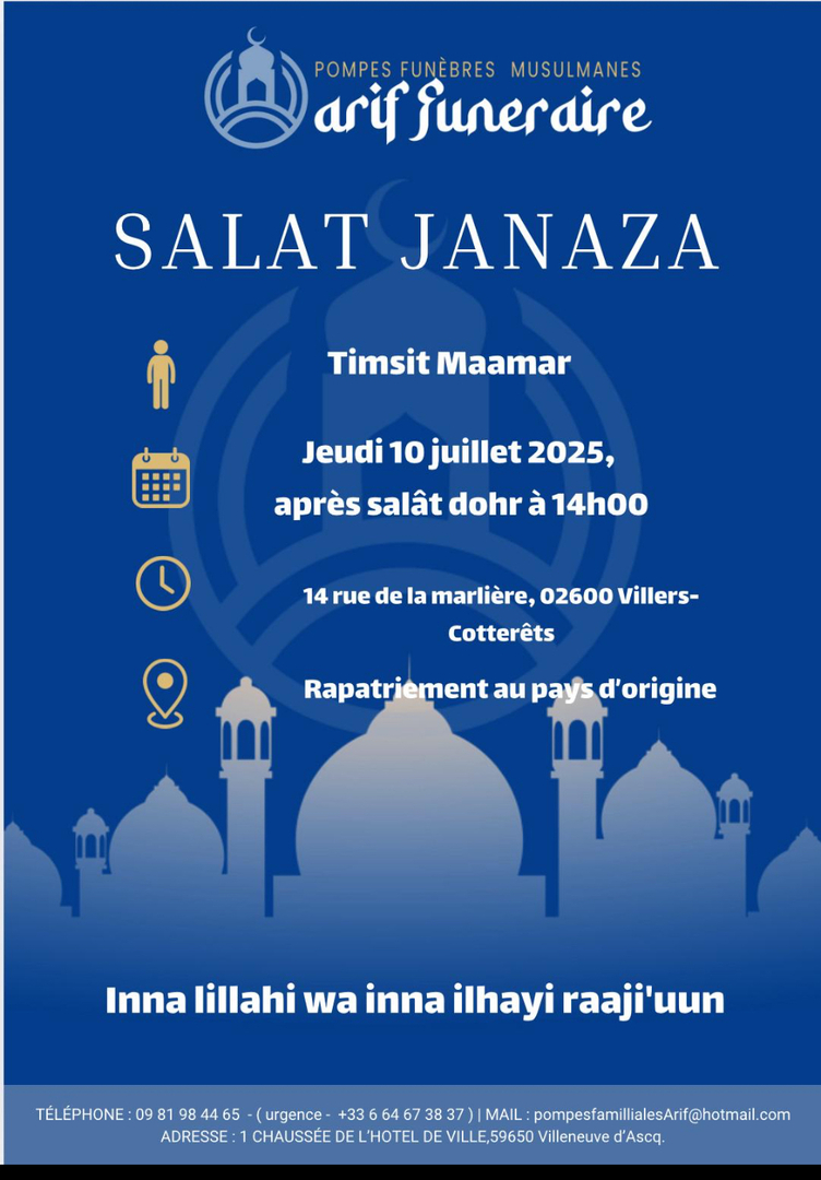 Salât al janaza