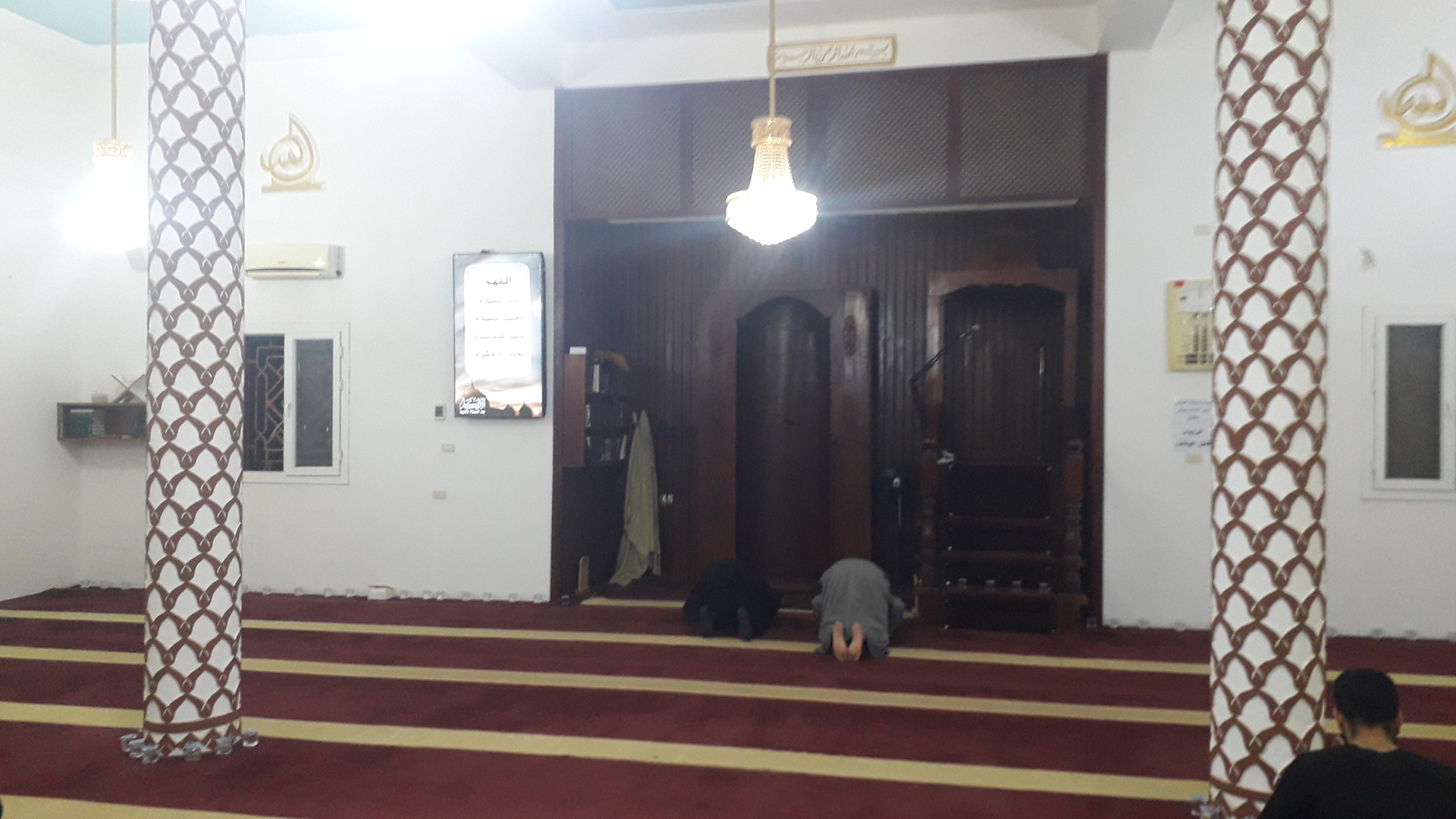 مسجد التوبة