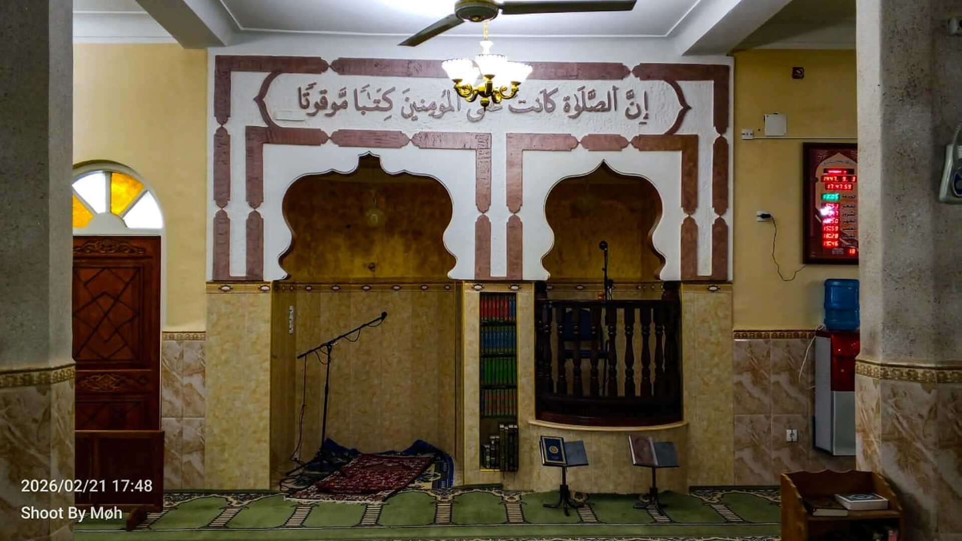 مسجد الصلاح ) بوصالح (