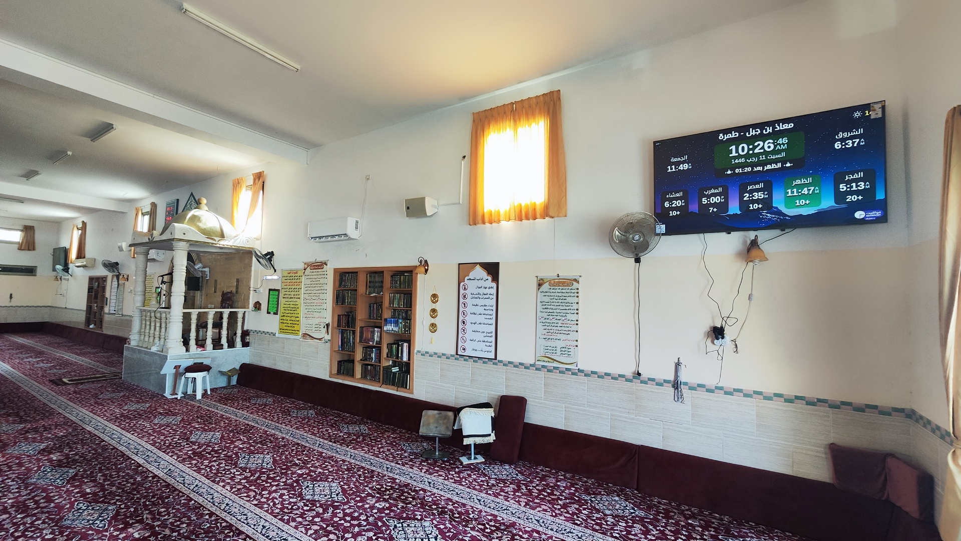 معاذ بن جبل