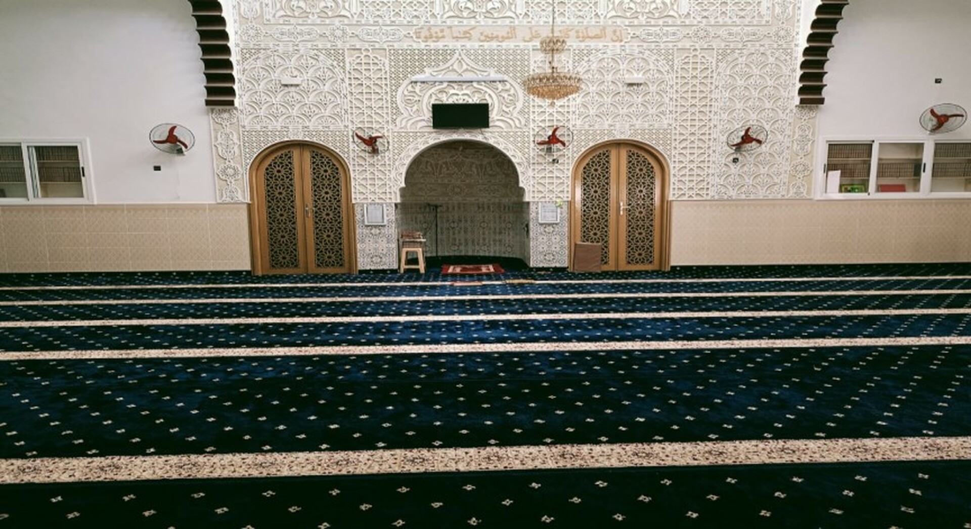 مسجد الصالحين