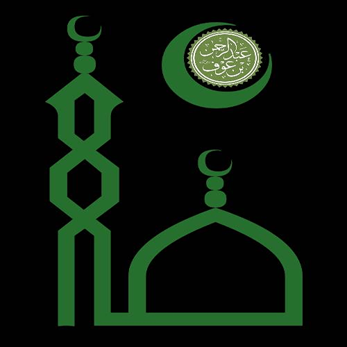 مسجد عبد الرحمان بن عوف - تملاحت
