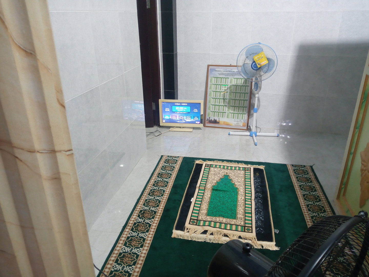 AlHijrah