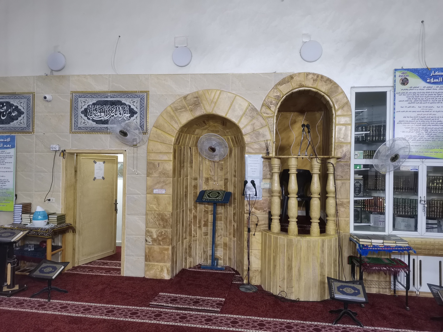 مسجد الشهيد