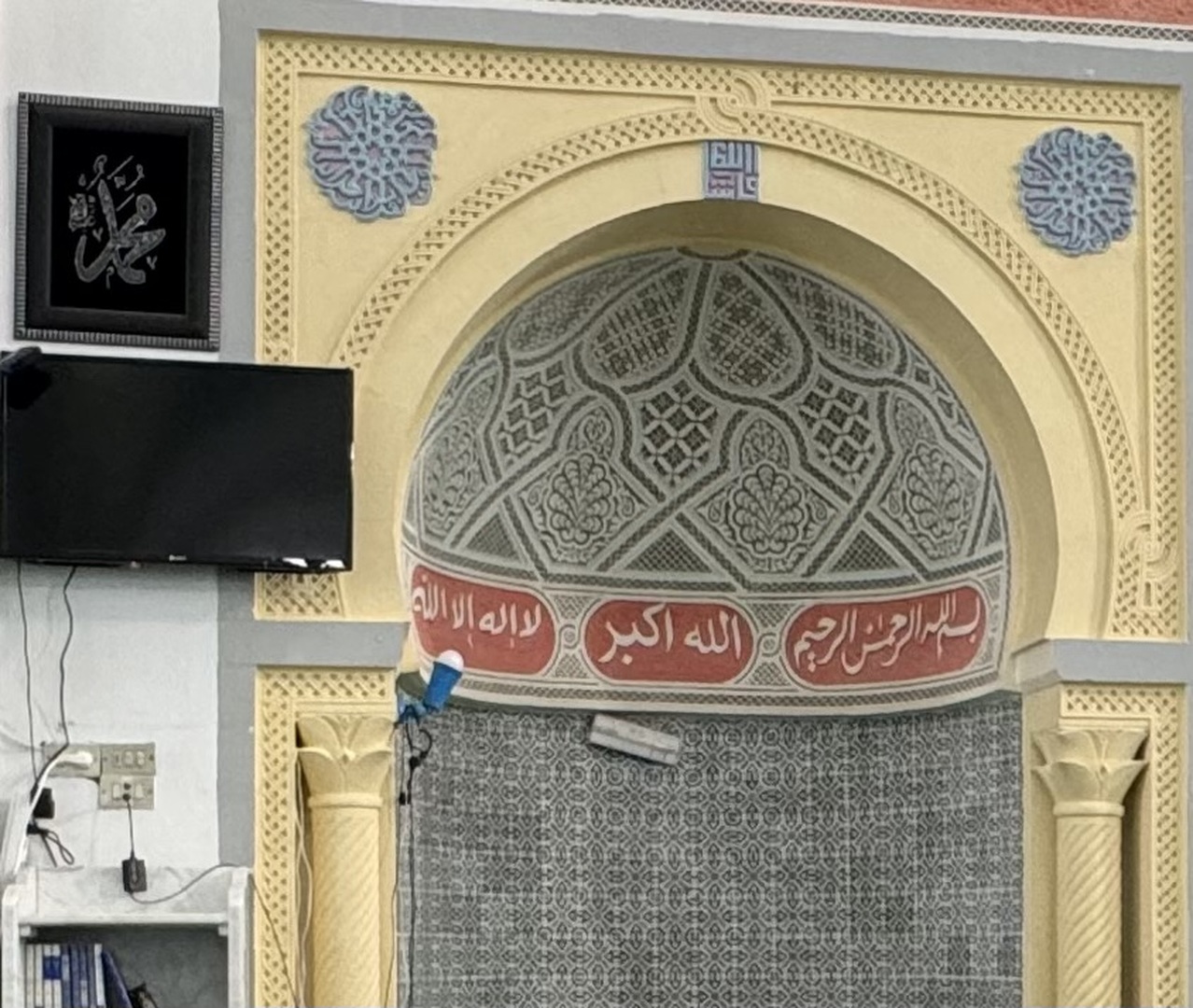 جامع عمر بن الخطاب قليبية