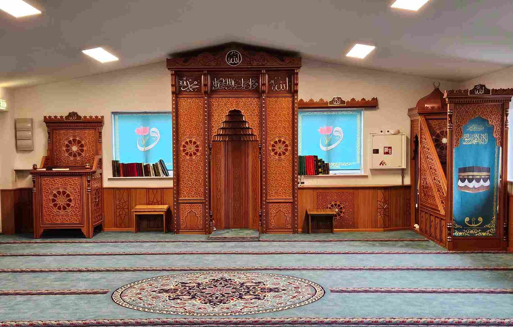 Bilal'i Habesi Cami