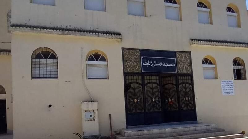 مسجد حسان ابن ثابت