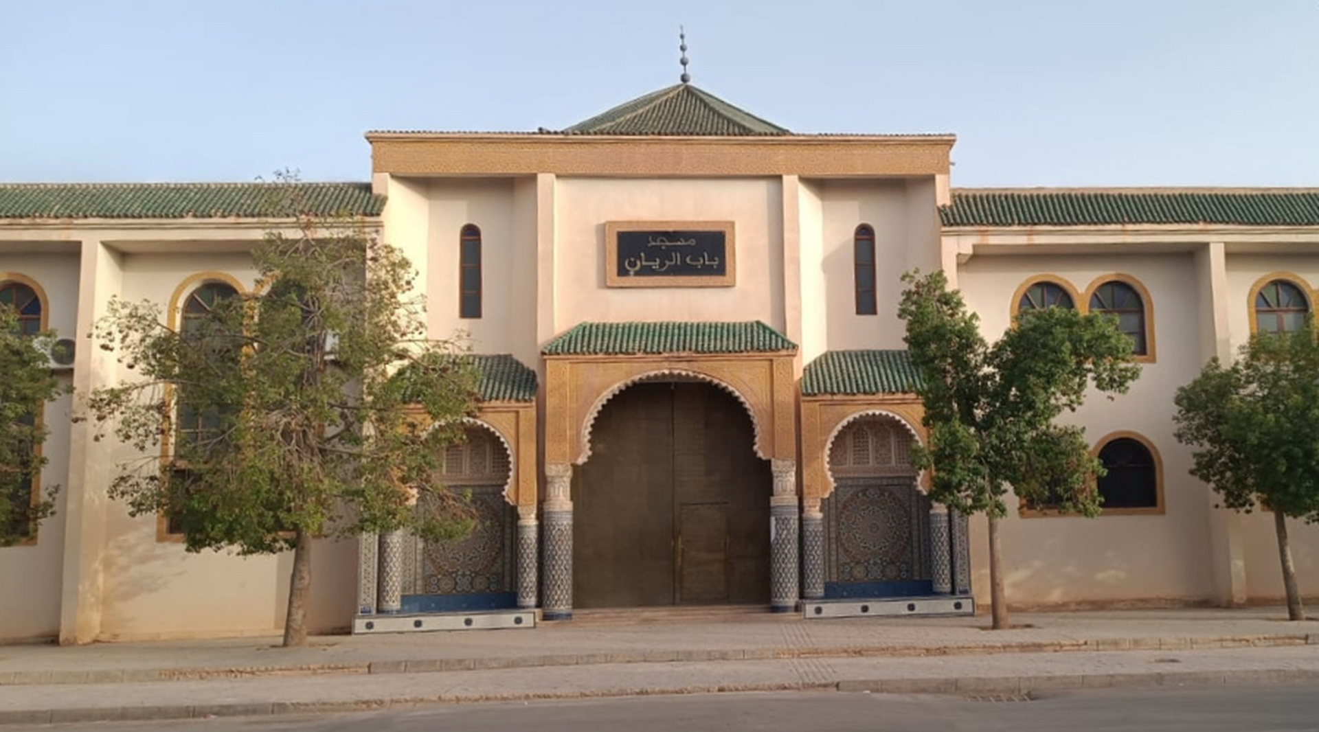 مسجد باب الريان