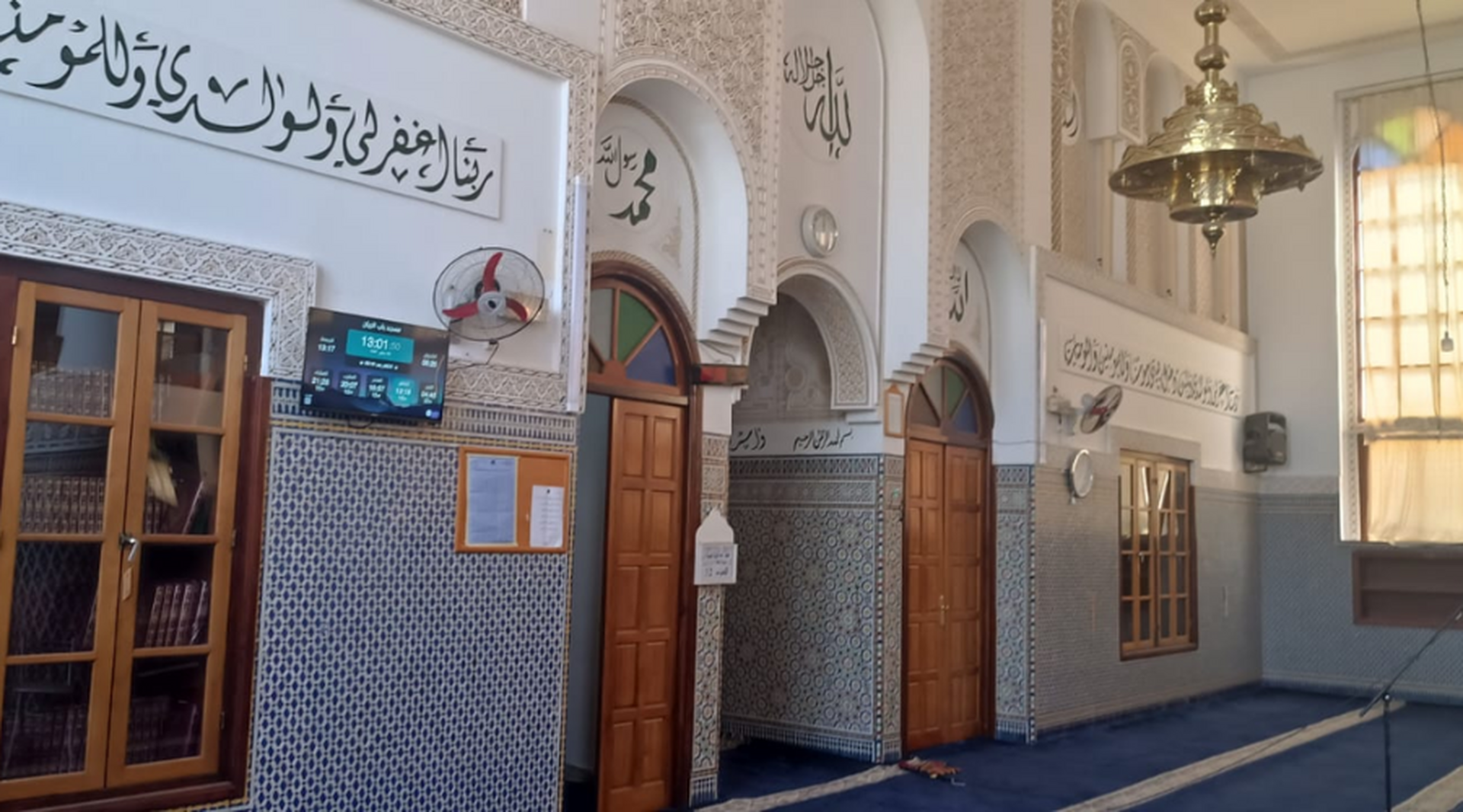 مسجد باب الريان