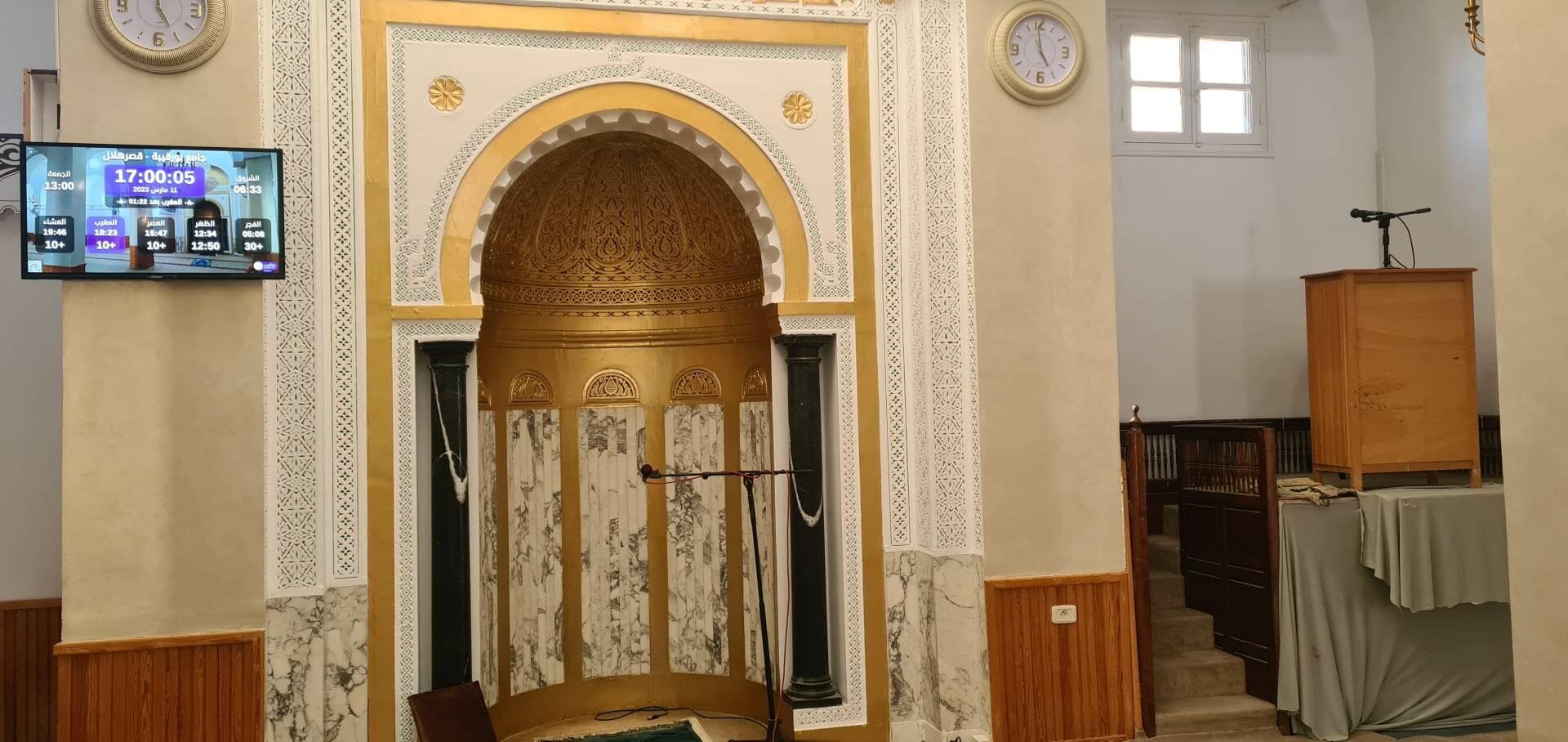جامع بورقيبة
