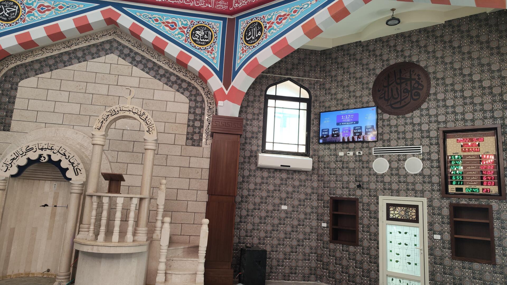 مسجد البعينة