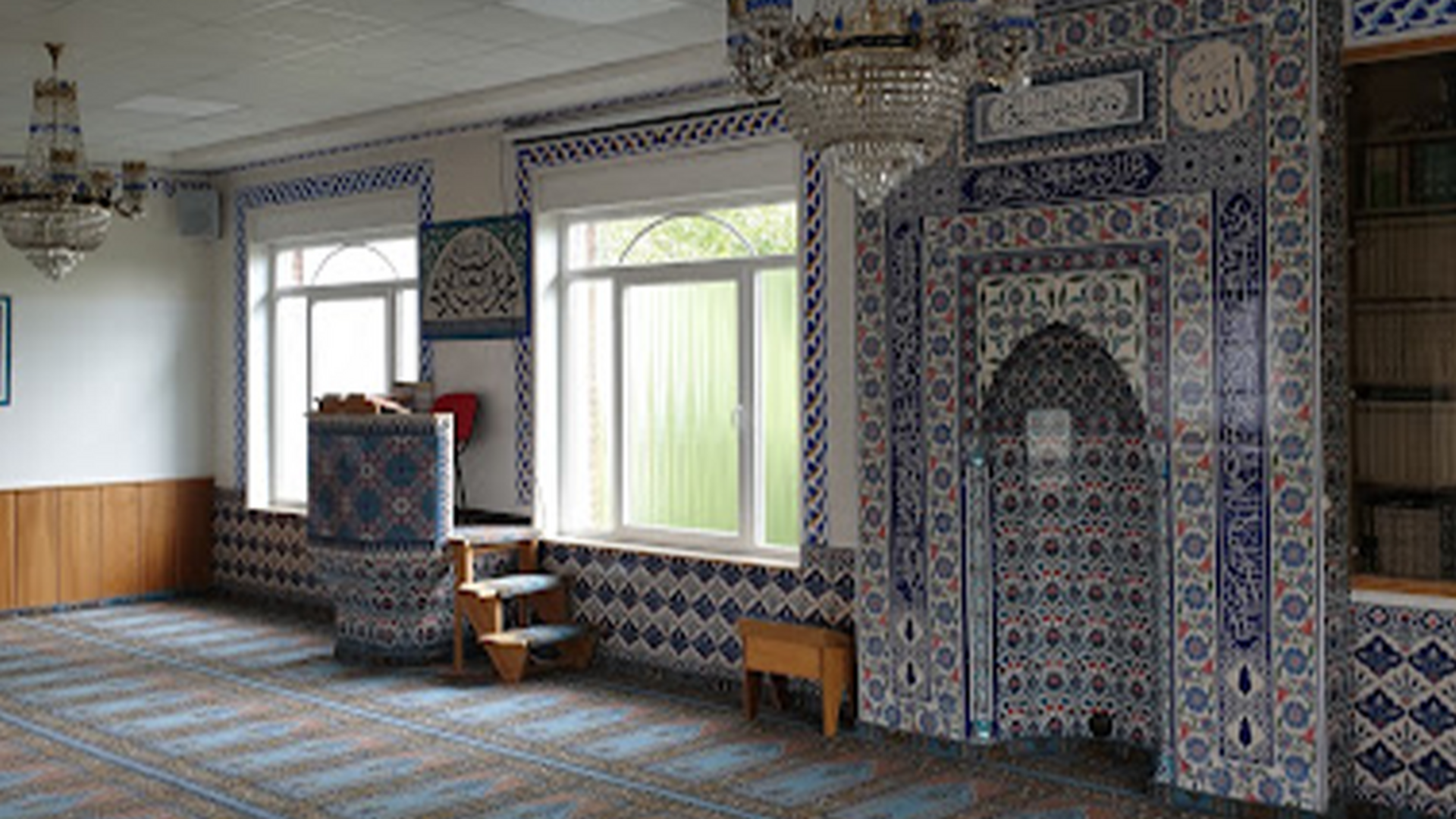 Eyüp Sultan Camii