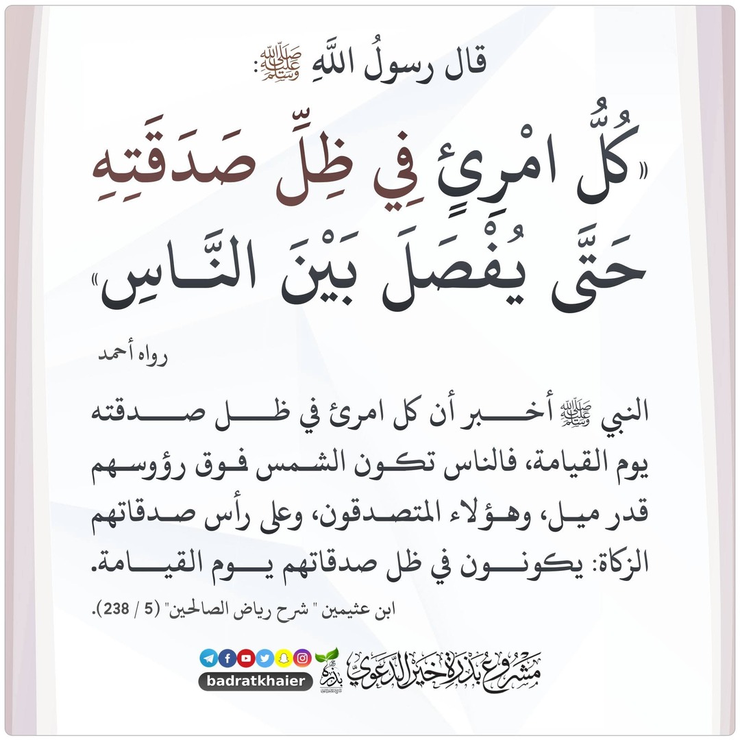 بطاقة