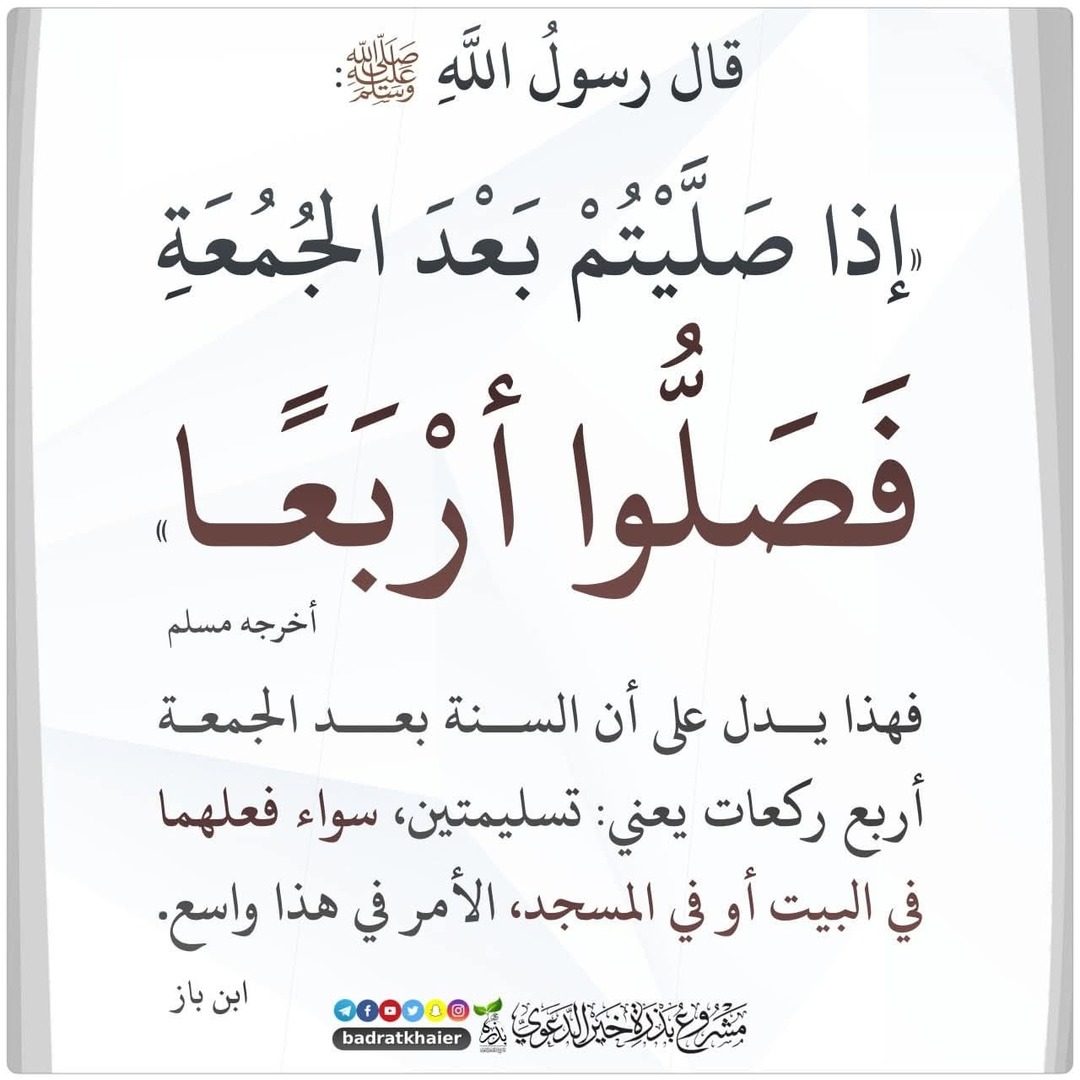 بطاقة