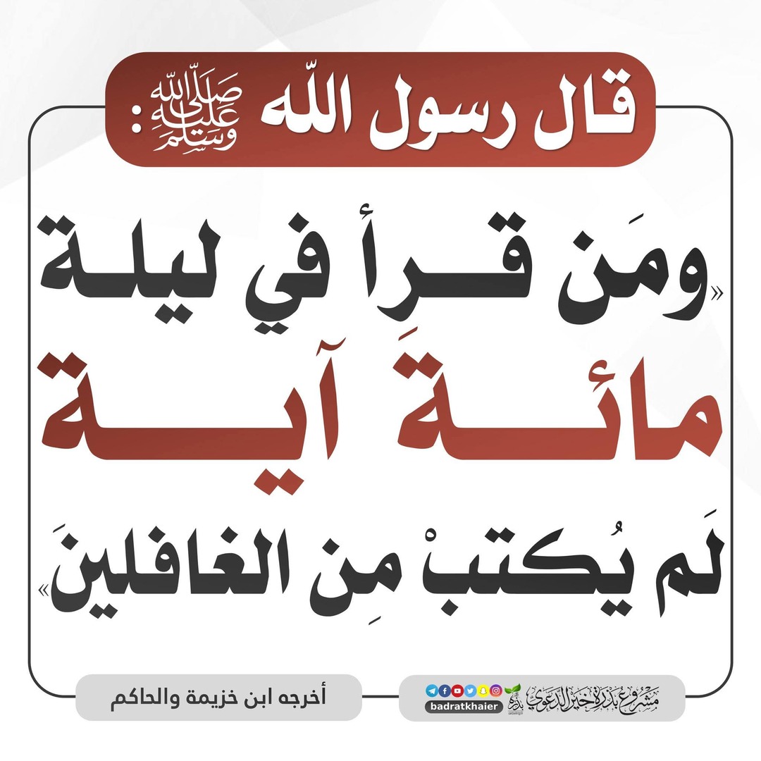 بطاقة