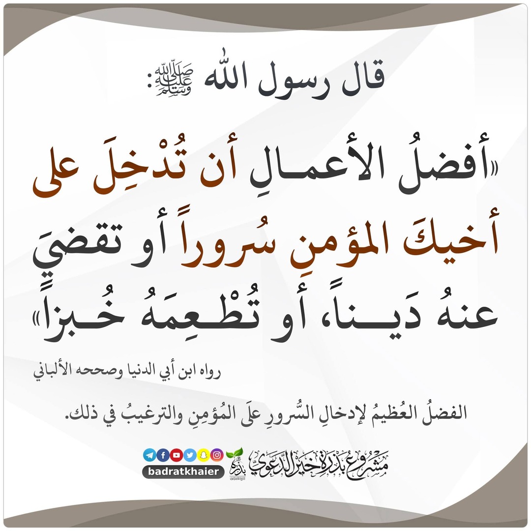 بطاقة