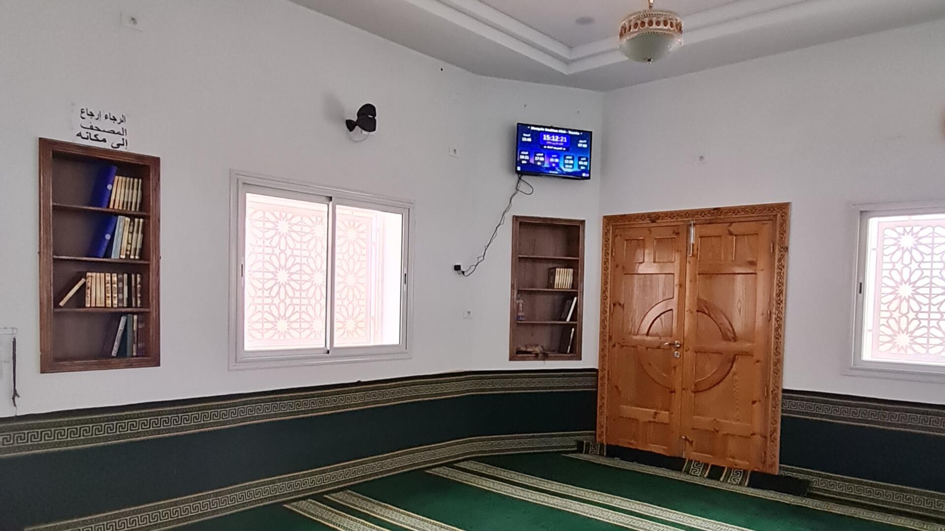 جامع سبحان الله