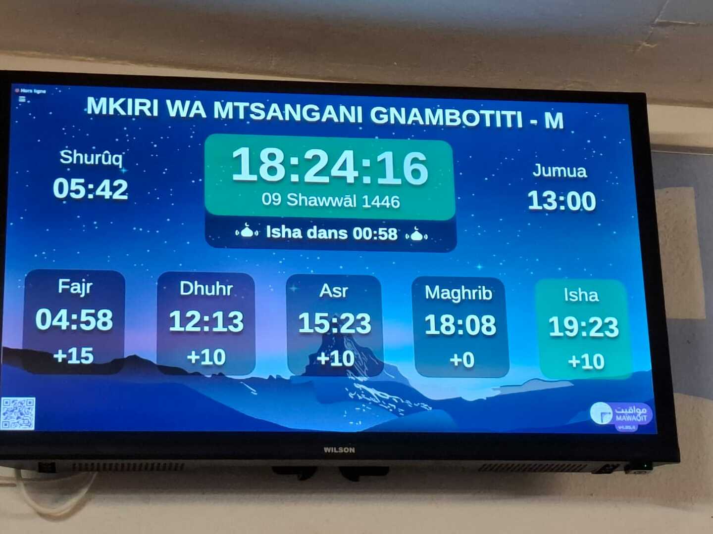 MKIRI WA MTSANGANI GNAMBOTITI