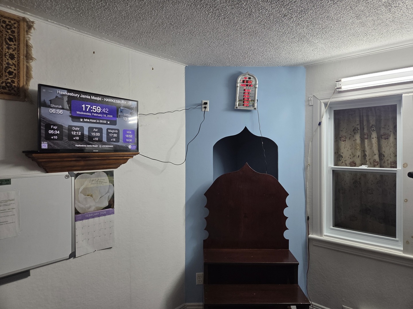 Hawkesbury Jamia Masjid