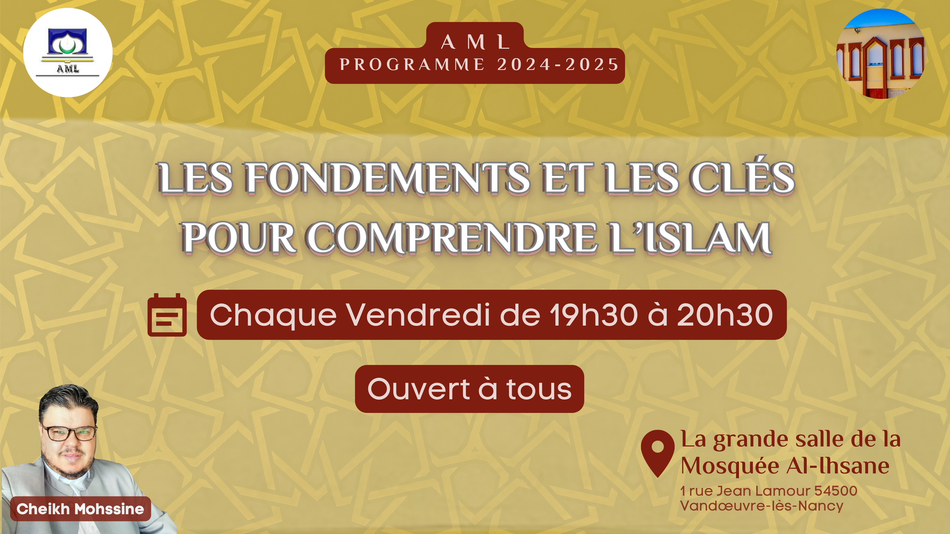 Fiqh vendredi