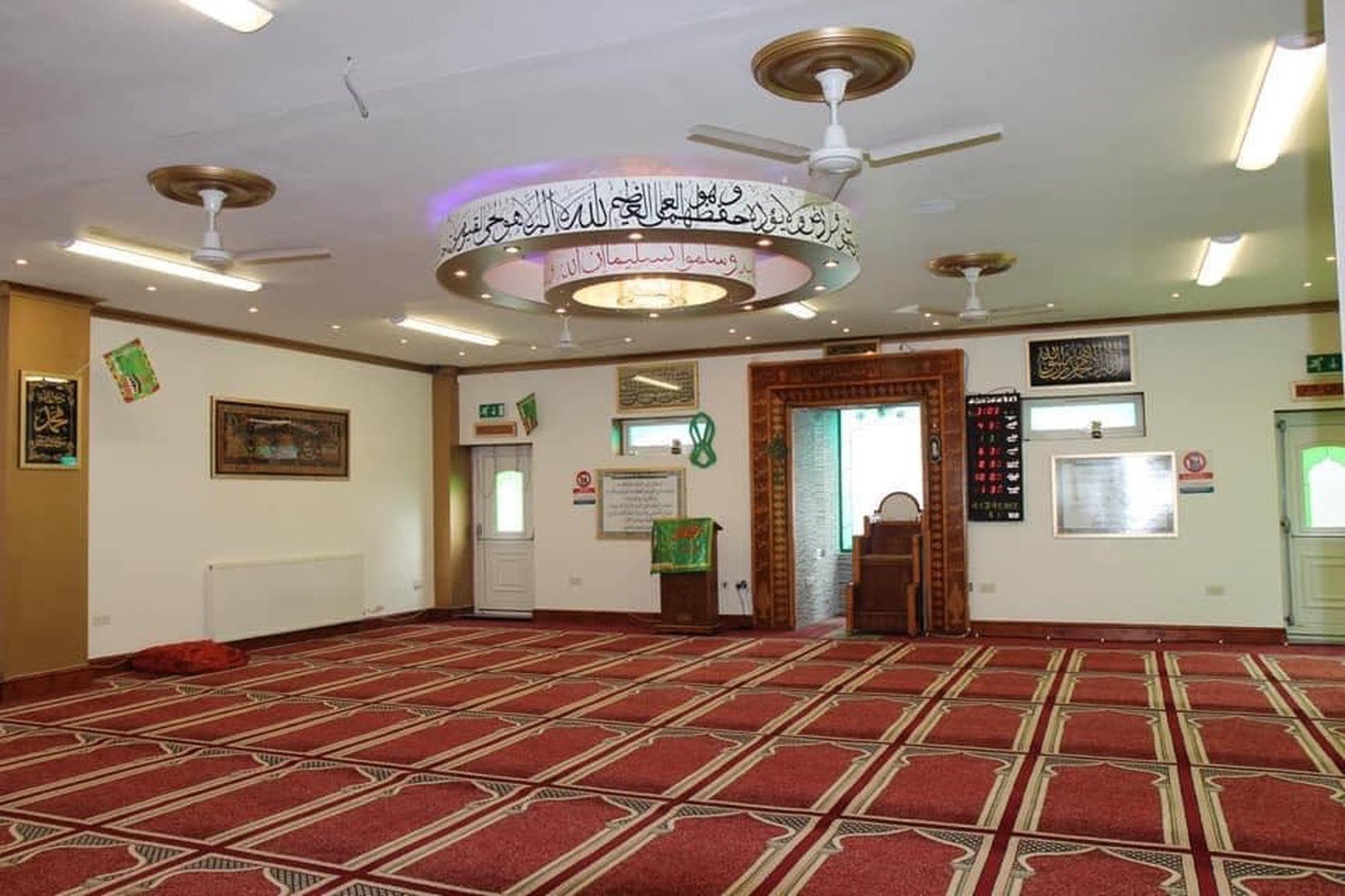 Ghousia Masjid