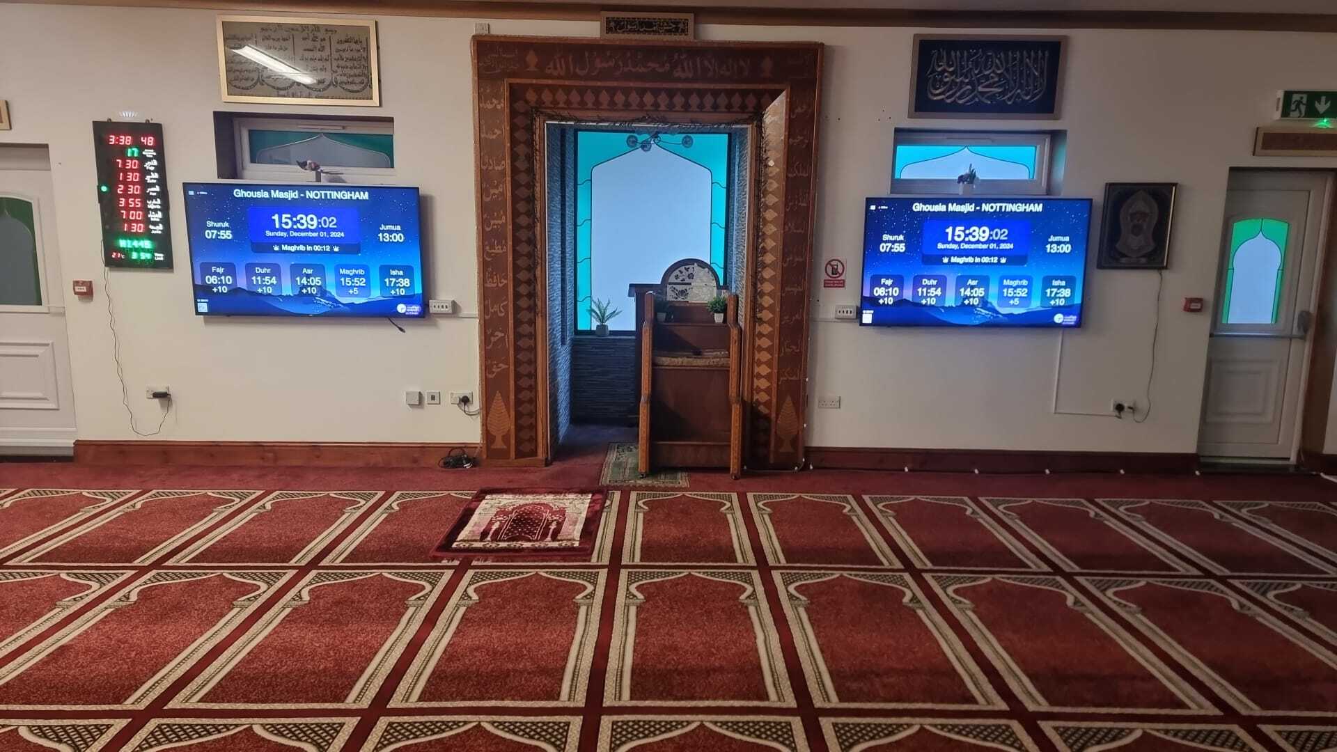 Ghousia Masjid