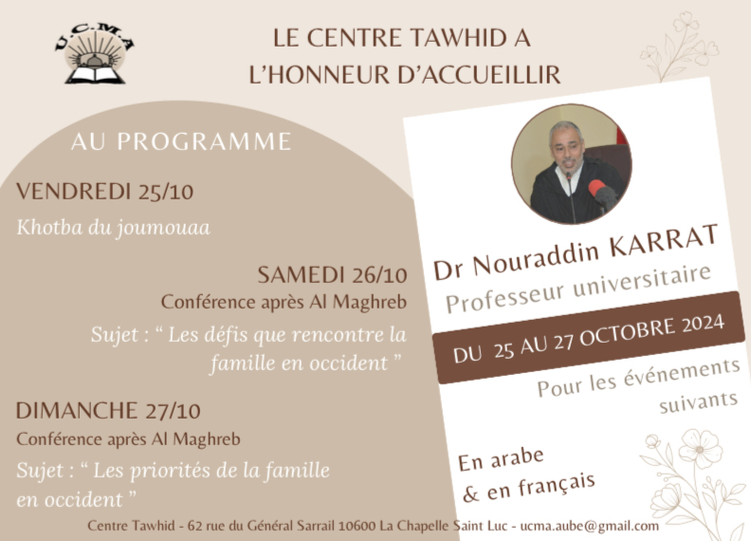 Interventions - Dr Nouraddin KARRAT