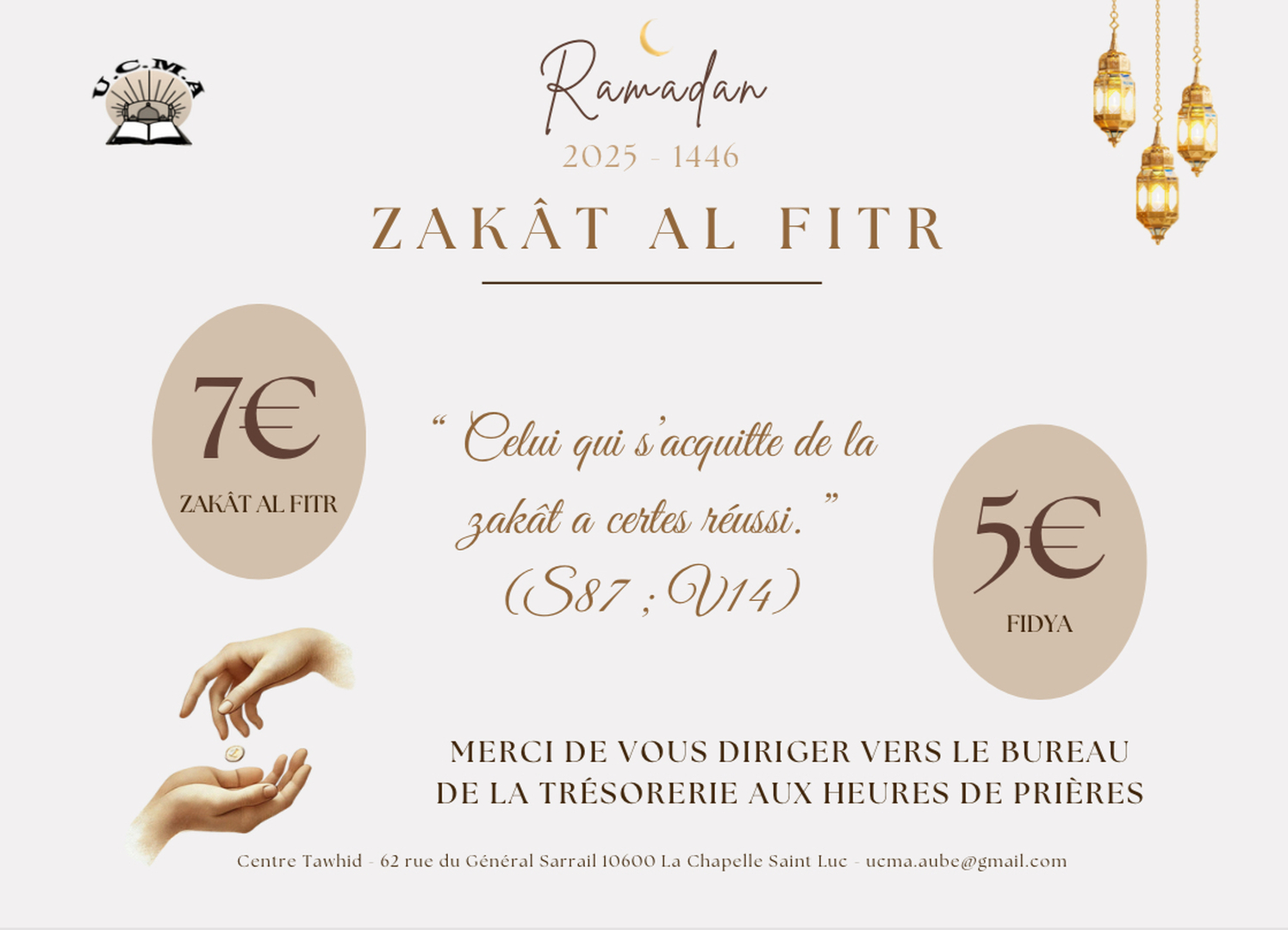 Zakât Al Fitr - Ramadan 2025/1446